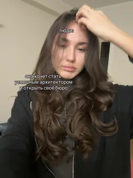 💔 #архитектурный #архитектурныйвуз #академрисунок #архитектура #мархи 