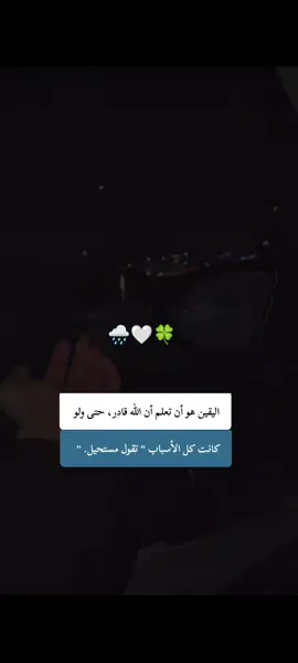 #المغرب🇲🇦_اسبانيا🇪🇸_ايطاليا🇮🇹_البرتغال🇵🇹  #مالي_خلق_احط_هاشتاقات  #الشعب_الصيني_ماله_حل😂😂 