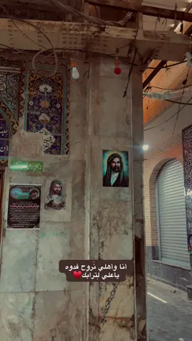 #تصويري 