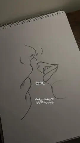 ❤️‍🔥. #exsplore #fypシ゚viral #drawing 