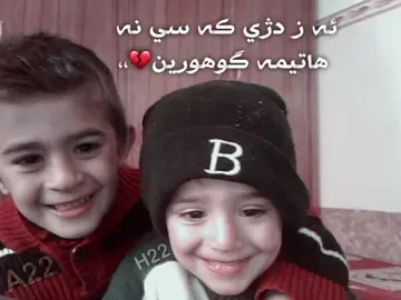 ACc..!💔😴~sc(only.x22)~@حـــةمـــو/𝐇𝐀𝐌𝐎.𝟐𝟐 ~linke coda yl bio~ #3abu #foryou #foryoupage #viral #explor 