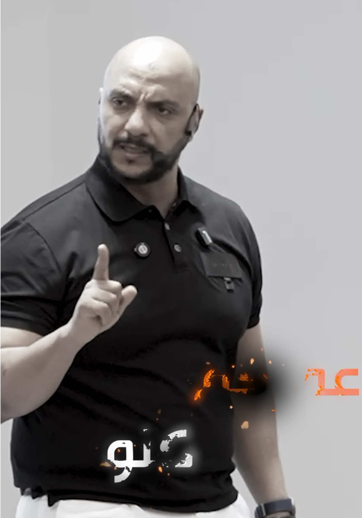 في التجارة بركة التجارة ما بس وسيلة للربح، هي باب للرزق والتجربة والتعلّم. كل خطوة فيها نية صادقة وجهد حقيقي بتجيب بركتها من حيث لا تحتسب. ابدأ، جَرّب، وتوكّل البركة دايمًا تمشي مع السعي. #التجارة, #ريادة_الأعمال, #تطوير_الأعمال, #كوثرون, #النجاح, , 