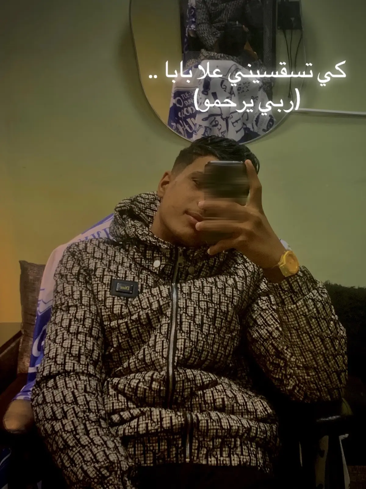 #ابوني_ياك_باطل_ولا_حنا_مانستاهلوش #CapCut 