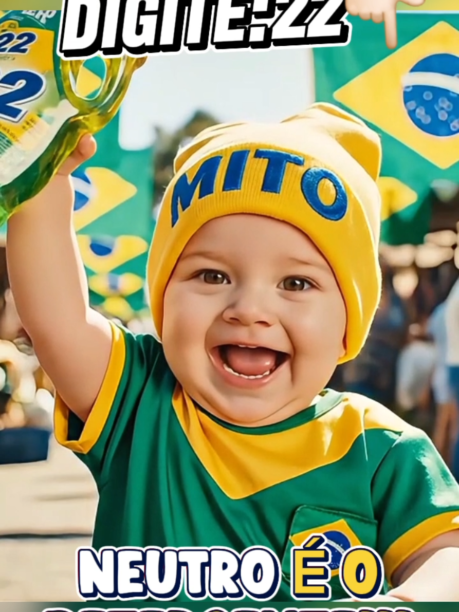 Neutro é o DETERGENTE 😎#bolsonaro2026 #bolsonaro2022 #deuspatriafamilia🇧🇷🇧🇷🇧🇷🇧🇷🇧🇷🇧🇷 #direita #bebe 