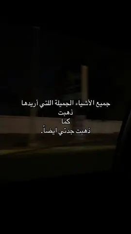 #CapCut #العراق_بغداد_سليمانيه_مشاهير_العراق #اكسبلورexplore 