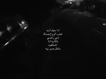قَناه تلي بلبايو/#explorepage #greenscreen #greenscreenvideo #yyyyyyyyyyyyyyyyyyyyyyyyyyyyyy #explorepage #greenscreenvideo #explorepage #jpyシ #greenscreenvideo #jpyシ #yyyyyyyyyyyyyyyyyyyyyyyyyyyyyy #explorepage #greenscreenvideo #explorepage #yyyyyyyyyyyyyyyyyyyyyyyyyyyyyy #explorepage #greenscreenvideo #explorepage #greenscreenvideo #explorepage #الشعراء_وذواقين_الشعر_الشعبي #greenscreen #yyyyyyyyyyyyyyyyyyyyyyyyyyyyyy #explorepage #greenscreen #jpyシ #greenscreenvideo #explorepage #greenscreenvideo 