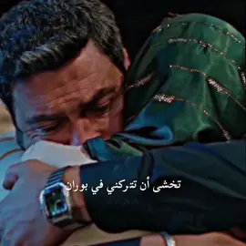#المدينةالبعيده #مسلسلات_تركية 