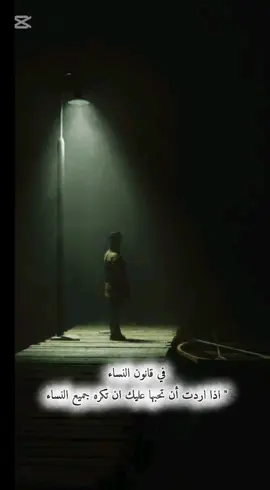 #creatorsearchinsights 