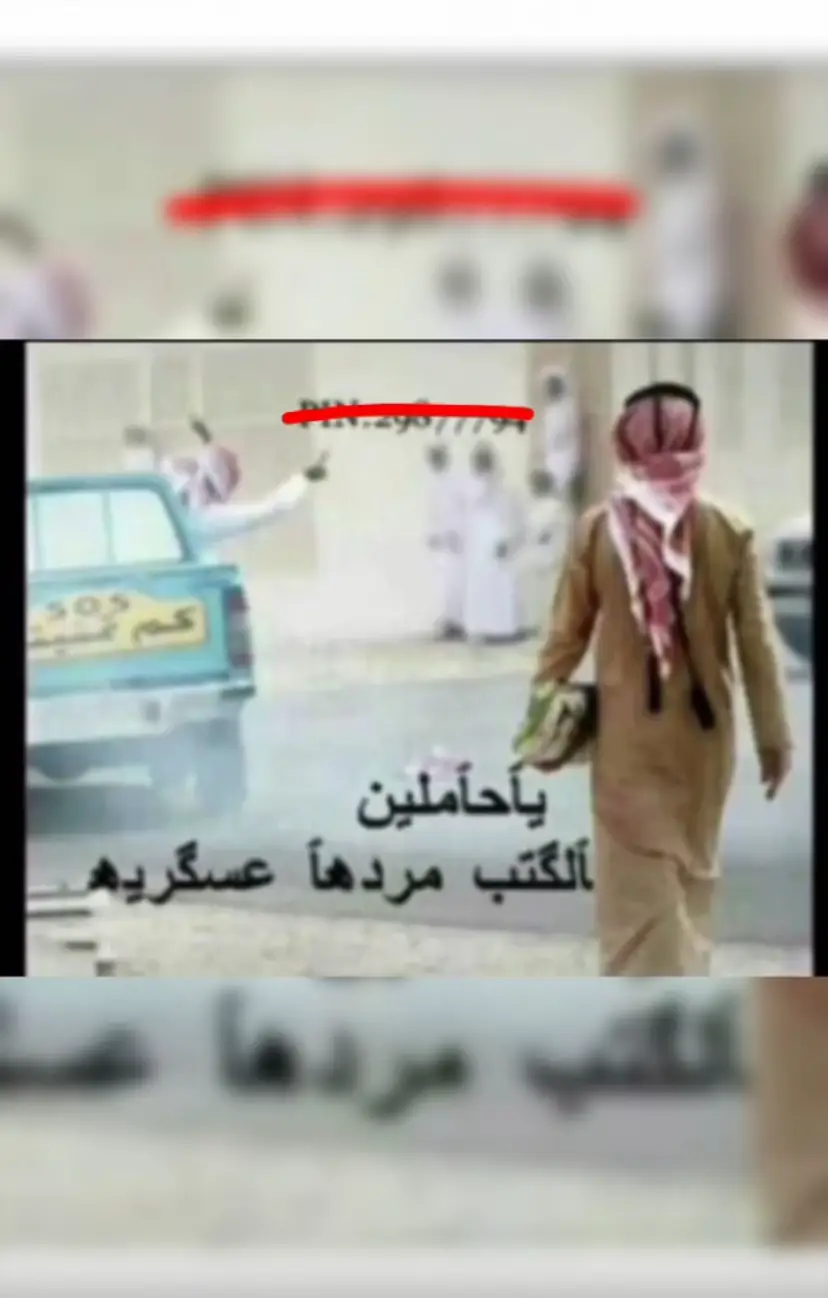 #عسكريه #الشعب_الصيني_ماله_حل😂😂 #اكسبلورexplore 