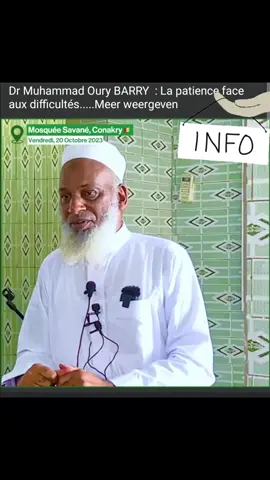 #dueto #guineenne224🇬🇳 #muslim #info 