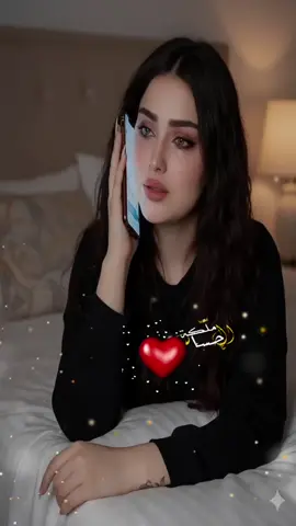 #احزاني_لن_ولم_تنتهيdeaa💔🥺 #🥹💘🦋 #💔🥀 #🥀🖤 