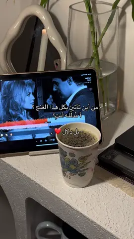 #explore #viraltiktok #fyp #foryou 