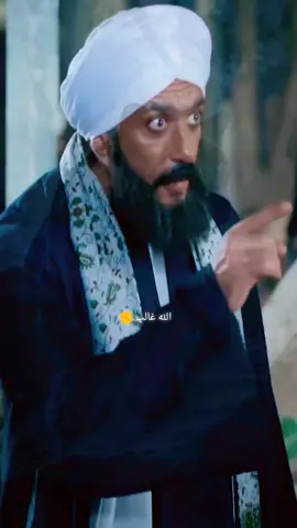 #foryou #foryou #💔💯🖤🔥 #🤲🤲 #والله غالب 🤲🤲🤍✊🦁@🦁⚓⚙️ربنا مش على كيف حد ⚙️⚓🦁 @🦁⚓⚙️ربنا مش على كيف حد ⚙️⚓🦁 @🦁⚓⚙️ربنا مش على كيف حد ⚙️⚓🦁✊ والله غالب ✊🦁@🍒 غزل الخديوى 🍒@⚓⚙️🦁الدنيا مش على كيف حد🦁⚙️⚓ 