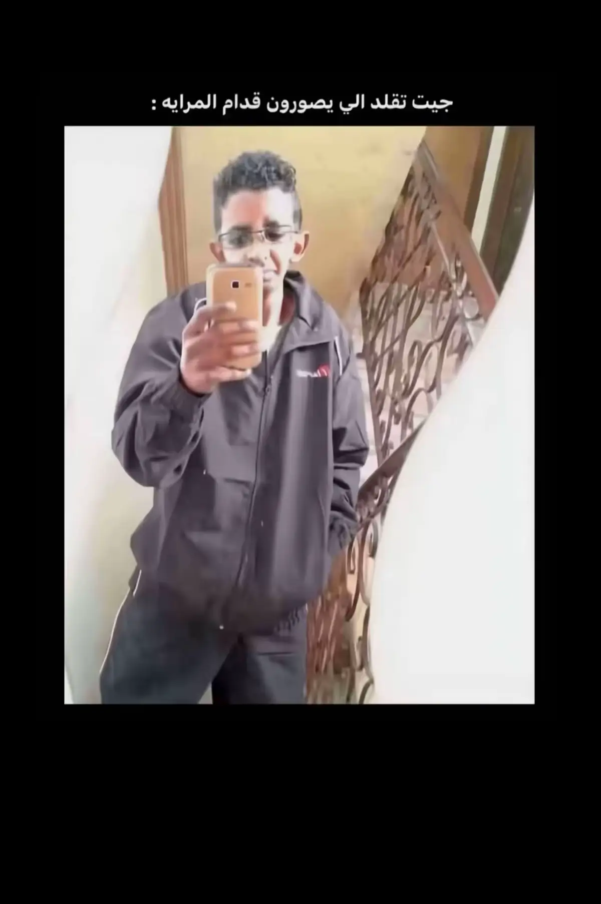 #zain #amrdiab #foryou #fyp 