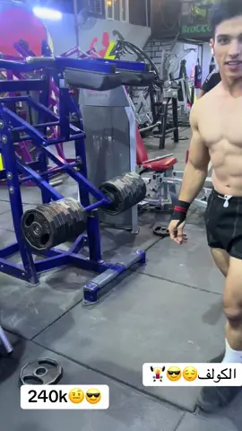 #الشعب_الصيني_ماله_حل😂😂 