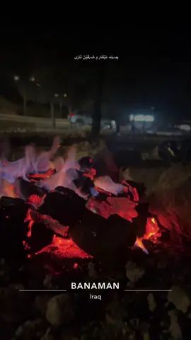 #CapCut #kurdistan #foryou #foryoupage 