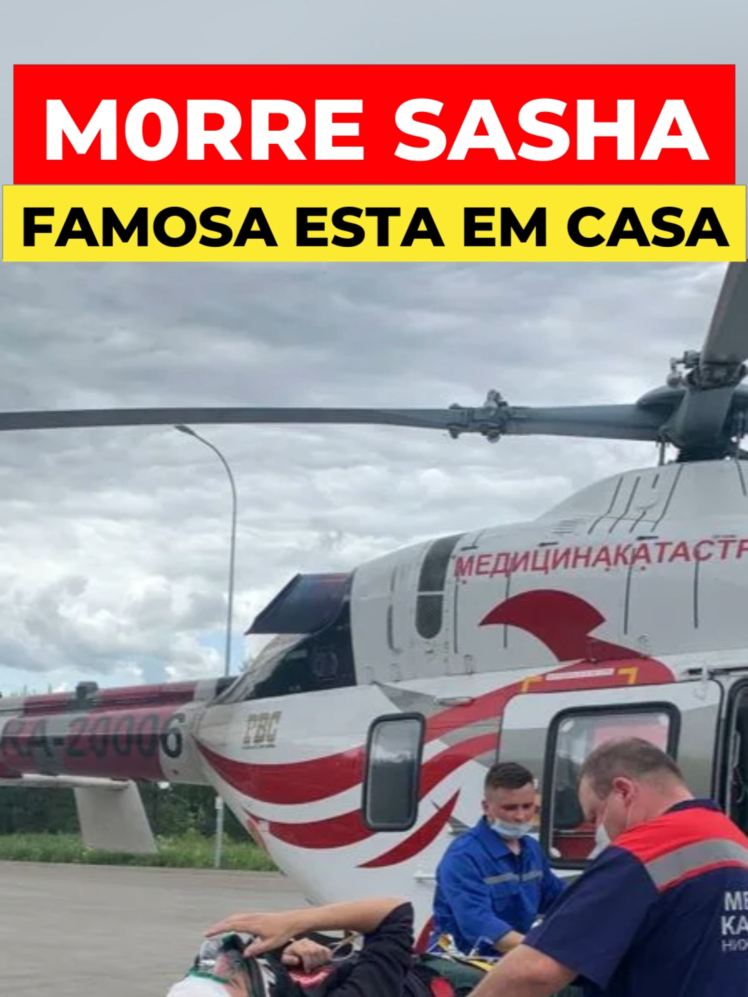 M0RRE SASHA NO RJ AGORA HA POUCO! SEGUNDO A P0LÍCIA, SASHA ESTAVA EM CASA . . . . . . . . . #ultimasnoticias #recordtv #jovempannews #cidadealerta #jornalnacional #fofocadosfamosos #notícia #シ゚viralfypシ #tvbrasileira #aviaocaindo #notícia #noticias #notícias #tiktoknotícias #redeglobo #sbtnews #ultimasnoticias #entretenimento