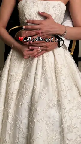 💔. #ملكززه #explore #tiktok #fyp #ماشاءالله_تبارك_الله_اذكروا_الله 
