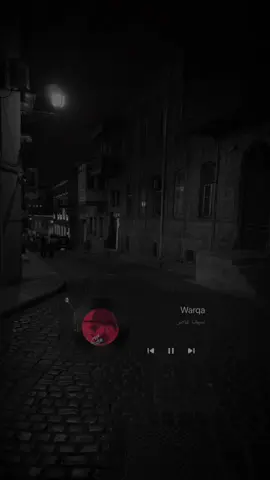 #ابشرك_ضيعت_انسان 