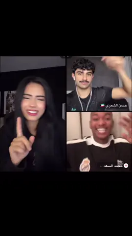 لايف هيام وعلي وحسن لاتنسون الفولو نوصل 20k قريب انشالله يارب #follow #الشعب_الصيني_ماله_حل😂😂 #viral #fyp #foryoupage 