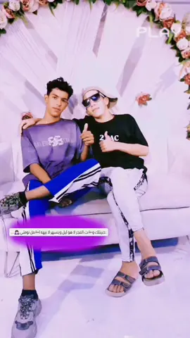 @✈️🍃 الحربي💥🌬️ #الشعب_الصيني_ماله_حل😂😂 #اكعد_الصبح_اريدة_صاعد🥺🖤 #محافضات_العراق_بصره_ميسان_بغداد_الكوت 