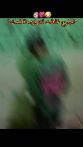 #صےـآصےـآآلبےـلد🥷🏻 #كريم_كريستيانو #fypシ゚ #fyppppppppppppppppppppppp 