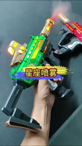 mainan tembak tembakan asap #mainantembak #mainantembakan