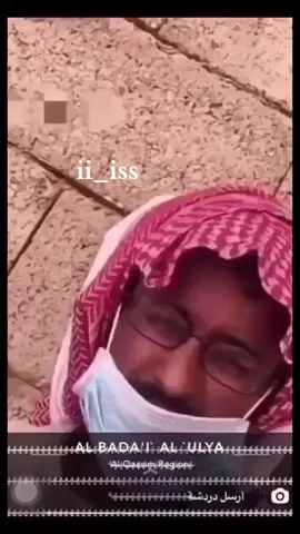 ههههههههههههههههههههههههههههههههههههههههههههههههههههههههههههههههه #العزيii_iss #مملكة_القصمان #القصيم_بريده #الخبوب 