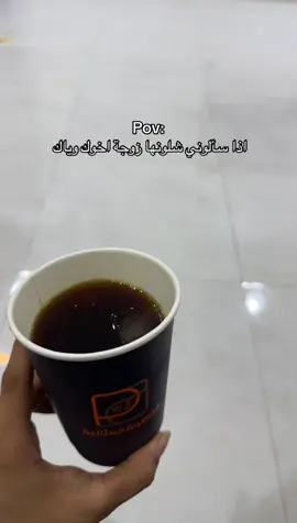 #مالي_خلق_احط_هاشتاقات #اكسبلورر 