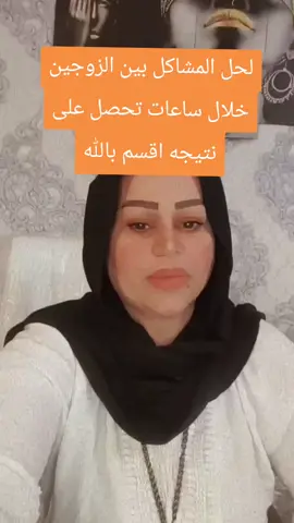 #قطر #جلب_الحبيب #السعودية #جده #كاس_اسيا 