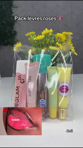 #visibilité #tendance #viraltiktokvideo #lipcare #fypシ゚ 