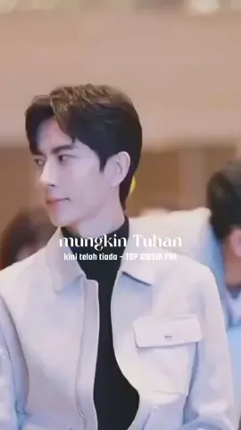 Mungkin Tuhan terlalu menyayangi mu Ge, makanya kamu cepat di bawa pulang ke pangkuanNya. Penderitaan mu sudah cukup, Dan itu membuktikan kau orang yang kuat dan baik. Orang sebaik kamu, tidak pantas di sakiti seperti itu 😭😭😭 #justiceforyumenglong #yumenglong #alanyu #viral #fyp 