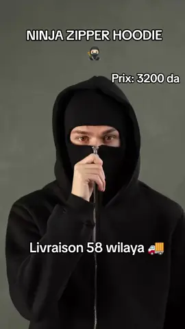 NINJA ZIPPER HOODIE #fyb #dzpower #dz #veste #ning 
