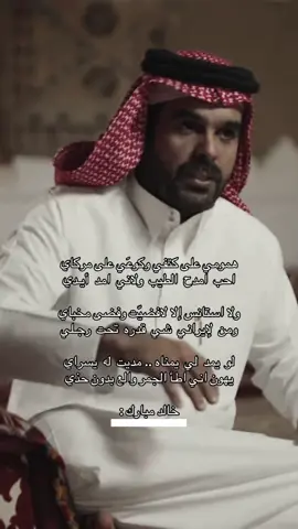 #بدون_موسيقى #هشتاقاتي_الترند_المشهور #ترند 