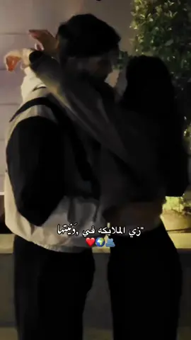 🥹❤️