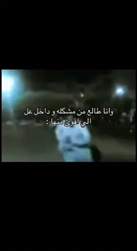 #هههههههههههههههههههههههههههههههههههههه 