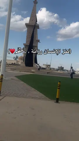 #ورفله_طرابلس_بنغازي_مصراته_ليبيا #ليبيا_طرابلس_مصر_تونس_المغرب_الخليج #بنيوليد_ورررفله❤_سرت_ترهونه💚 #ورفله_العز_الرصيفه_بني_وليد_✌️ 