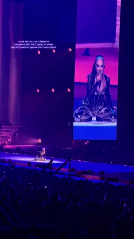 #марикраймбрери @Мари Краймбрери #fup 