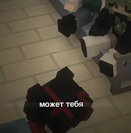 Я угарнула с этого момента😇как вам серия?😉 #руня #рунямайнкрафт #руняэдит #леон #соперники @Рунечка @roon 