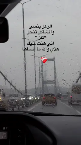 #شعب_الصيني_ماله_حل😂😂 