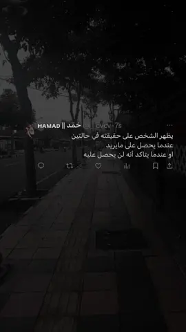 #اللهم_عجل_لوليك_الفرج 