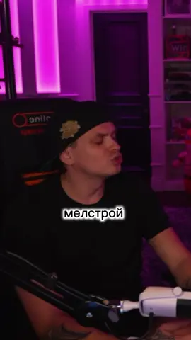 интересненько 