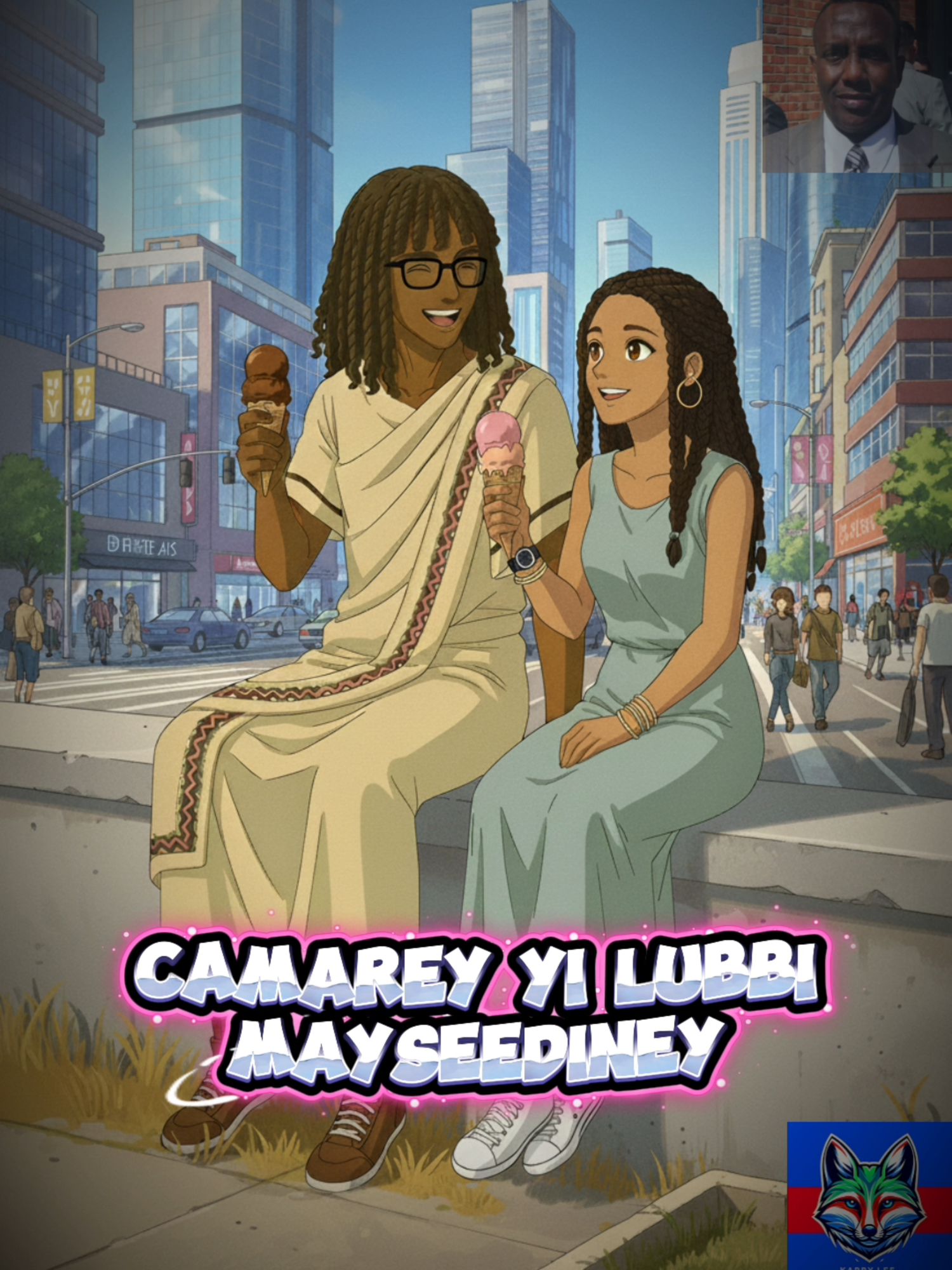 camarey yi lubbi ❤️ #djiboutitiktok🇩🇯🇩🇯 #afartiktok🇩🇯🇪🇷🇪🇹 #ethiopian_tik_tok🇪🇹🇪🇹🇪🇹🇪🇹 #eritreantiktok🇪🇷🇪🇷habesha #afarculture💜💜 #eretrian🇪🇷 #ethiopian_tik_tok #hassanpilote #afar #djibouti #afarculture⚔️🇪🇷🇪🇹🇩🇯