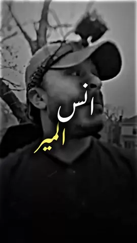 متـزعلش على خسـارتهم🖐️#تصميم_فيديوهات🎶🎤🎬 #علي_بن_فايد #ali_zlitney 