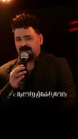 #_بعدني_اشتاك_ودعيلك_بعدني_لهسه_اغنيلك 💔 #زيد_الحبيب #اكسبلور #الشعب_الصيني_ماله_حل #اغاني_عراقية_قديمة 