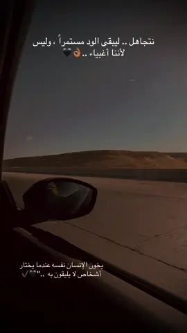 🖤🤦🏼‍♂️#مجدى_الزهار #ترسا_بلدنا💯 