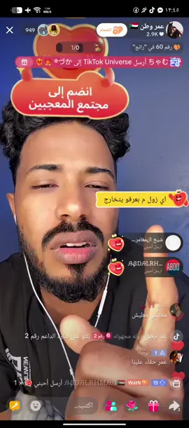 #@عالم دراما 🇸🇩🥉 