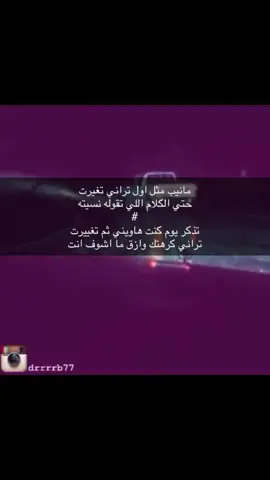 #اكسبلورexplore #fyp #foryou #jesus 