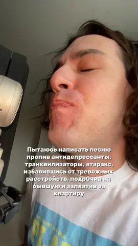 как с этим работать?