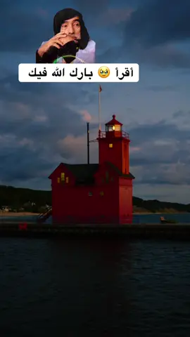 #ااشعب_الصيني_ماله_حل😂😂 #fouryou #vir 